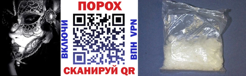 Купить где  Белово  АМФЕТАМИН 98% 