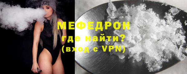 гашик Карталы