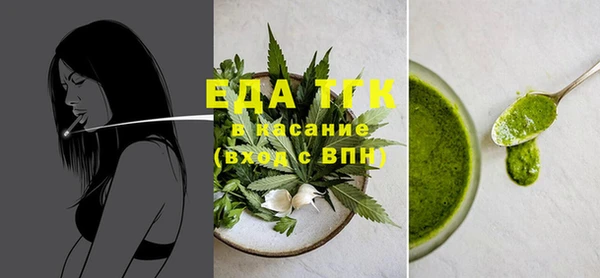гашик Карталы