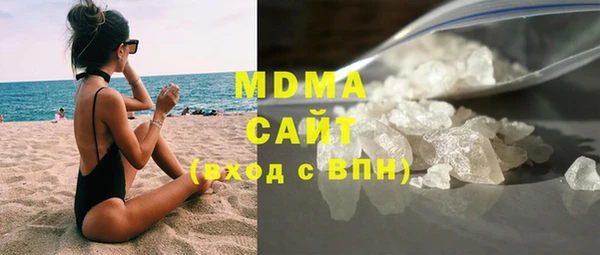 каннабис Карпинск