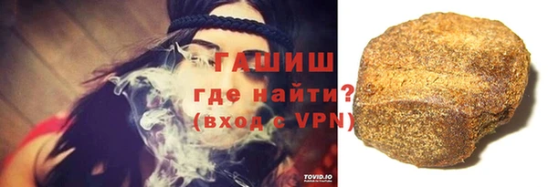 jwh Касимов
