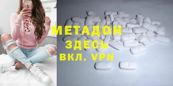 каннабис Карпинск