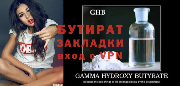 гашик Карталы