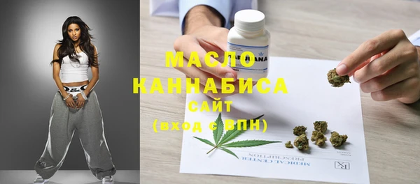 таблы Киреевск