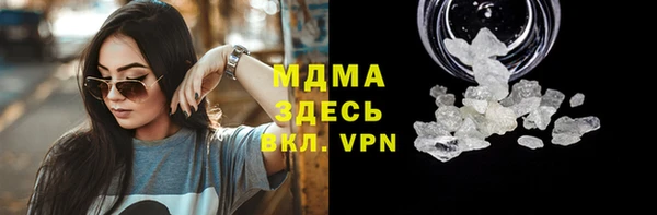гашик Карталы