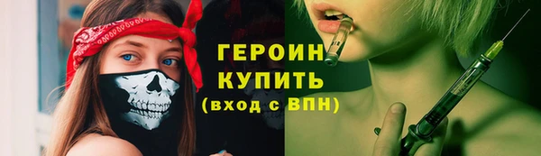 каннабис Карпинск