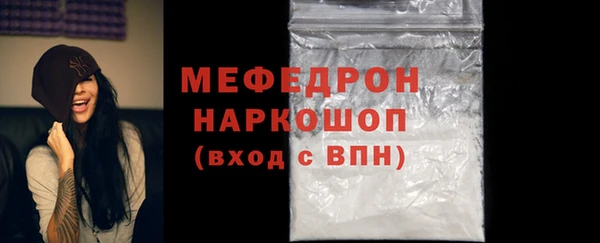 jwh Касимов