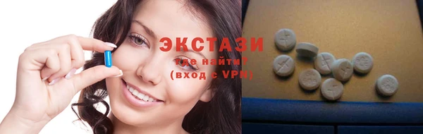 твердый Кинешма