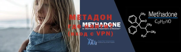 гашик Карталы