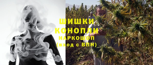 стафф Киренск