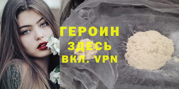 гашик Карталы