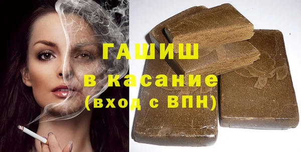 каннабис Карпинск