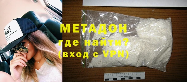 твердый Кинешма
