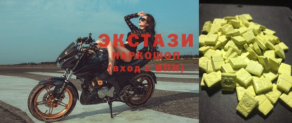 каннабис Карпинск