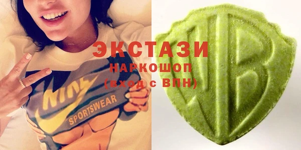 стафф Киренск