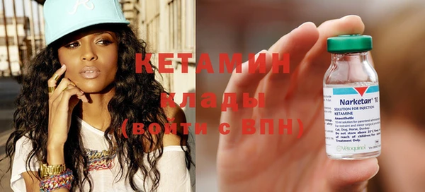 гашик Карталы