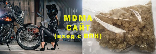 гашик Карталы