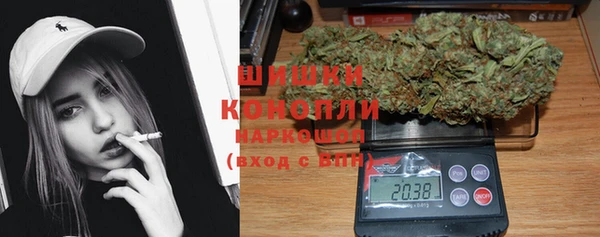 таблы Киреевск