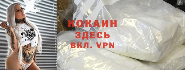 таблы Киреевск